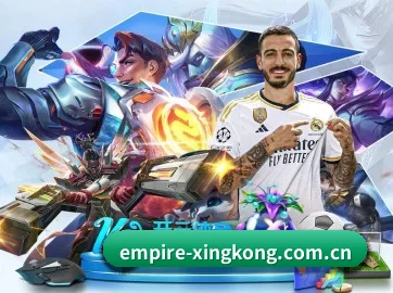 星空体育全站登录 APP